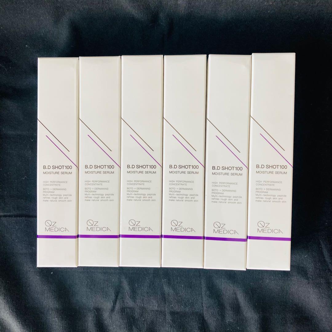 B.D SHOT100 MOISTURE SERUM 25ml 6本セット