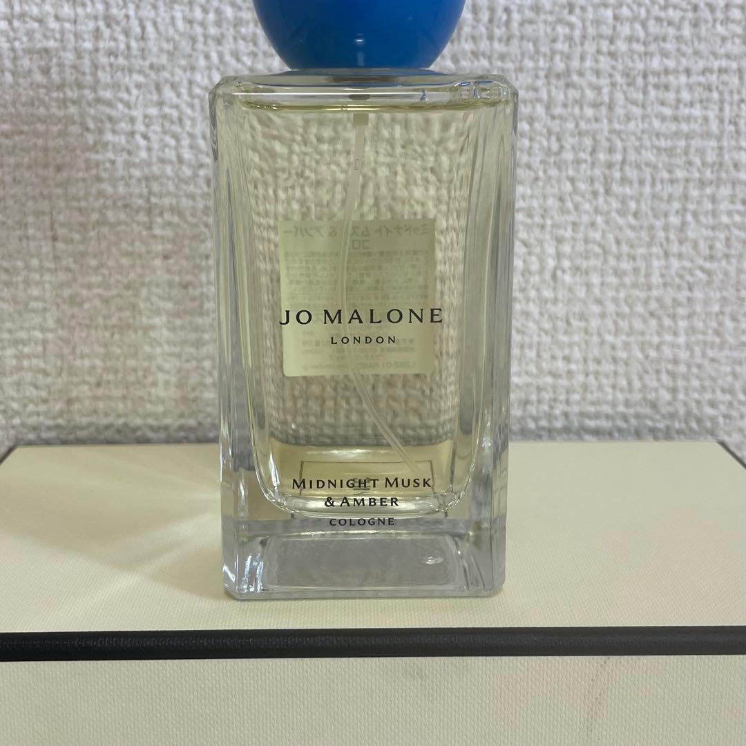 JO MALONE ミッドナイト ムスク＆アンバー コロン 100ml 未使用
