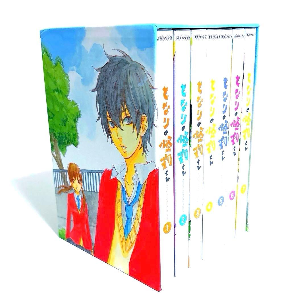 となりの怪物くん 完全生産限定版 Blu-ray 全巻セット 収納BOX付き