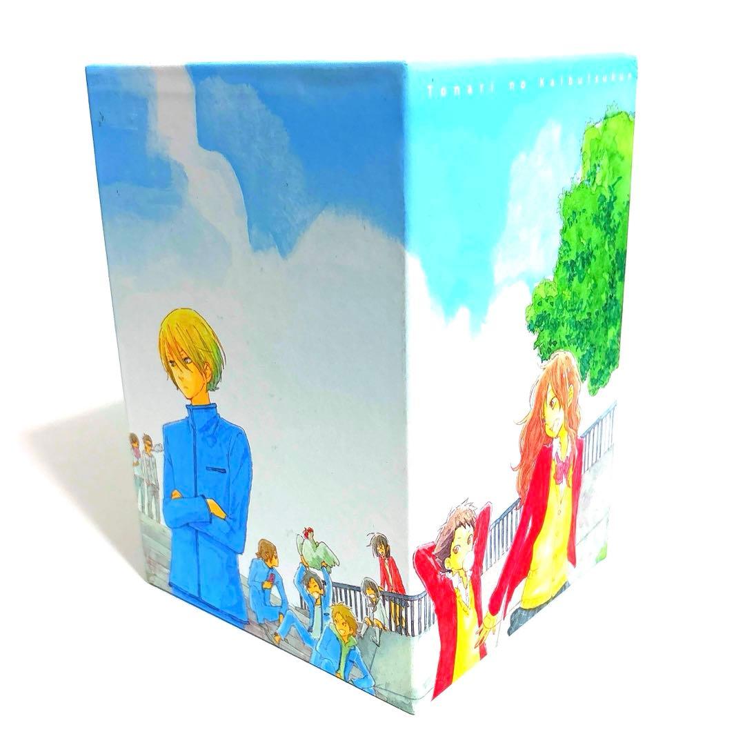 となりの怪物くん 完全生産限定版 Blu-ray 全巻セット 収納BOX付き