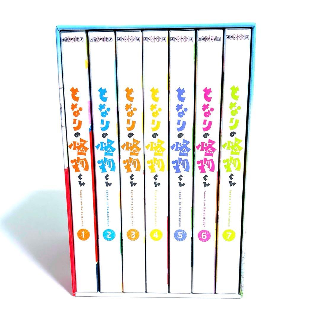 となりの怪物くん 完全生産限定版 Blu-ray 全巻セット 収納BOX付き