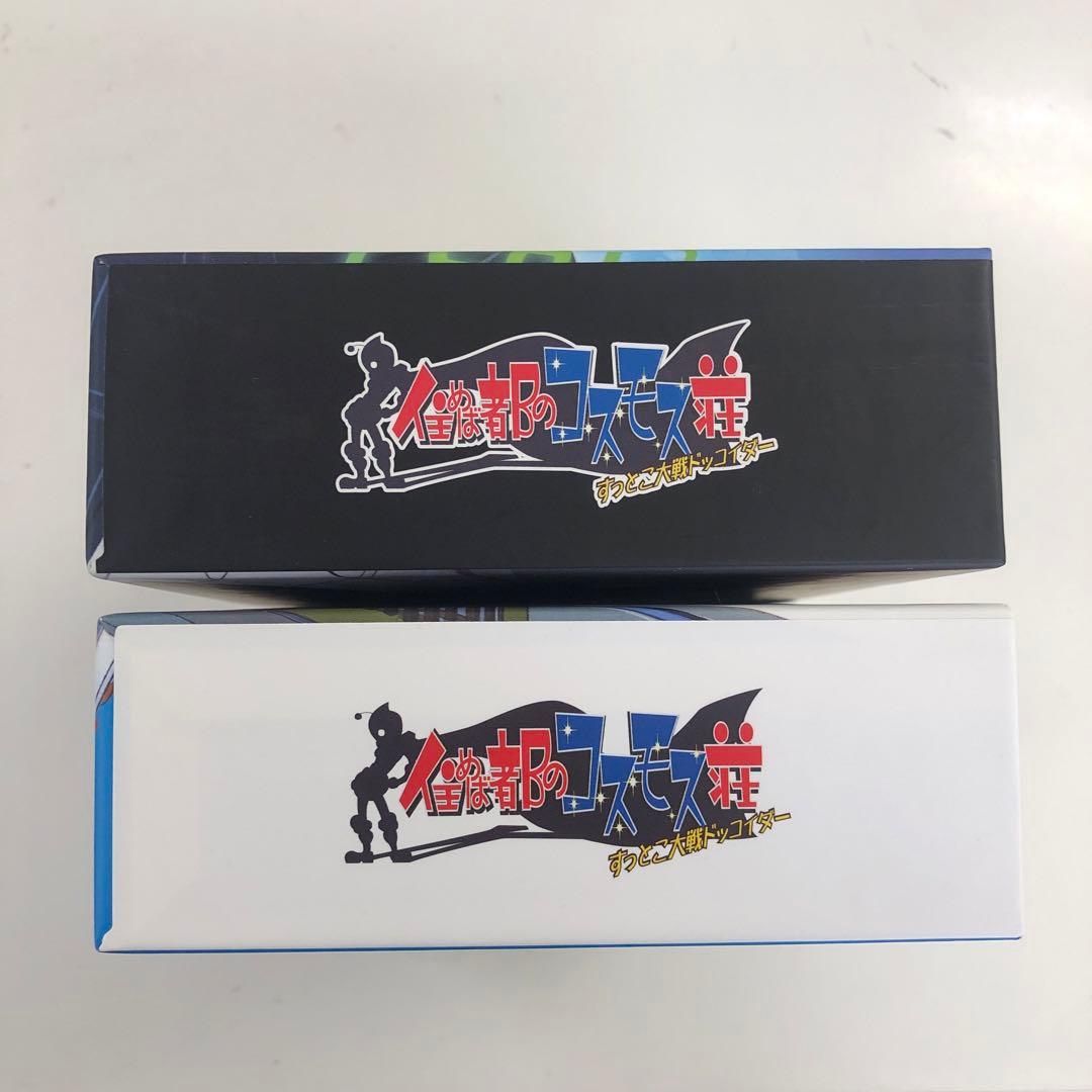 DVD 住めば都のコスモス荘 すっとこ大戦ドッコイダー 1～6【動作確認済み】