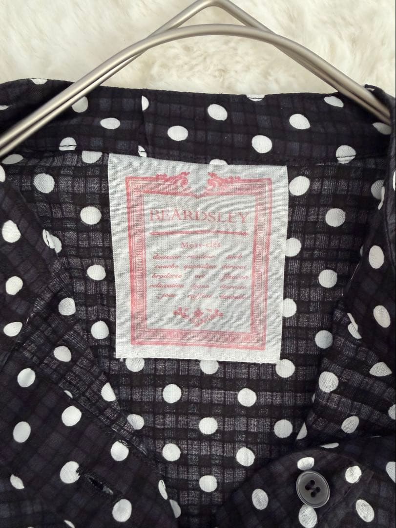 未使用級✨ビアズリー　ドットギャザーワンピース　サイズ1 M 完売品