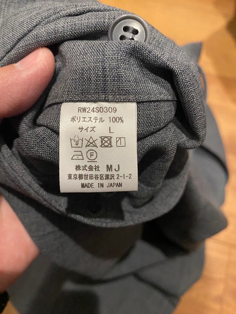 R9 B.D SLACKS Rottweiler スラックス