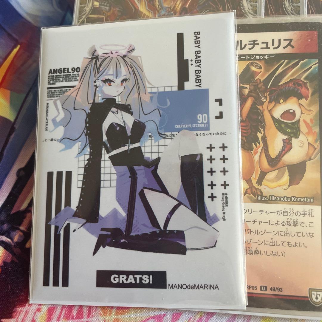 クーシスバイク　微高レート