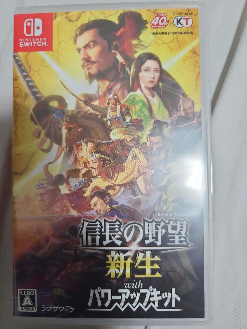 信長の野望　新生　パワーアップキット　PK switch