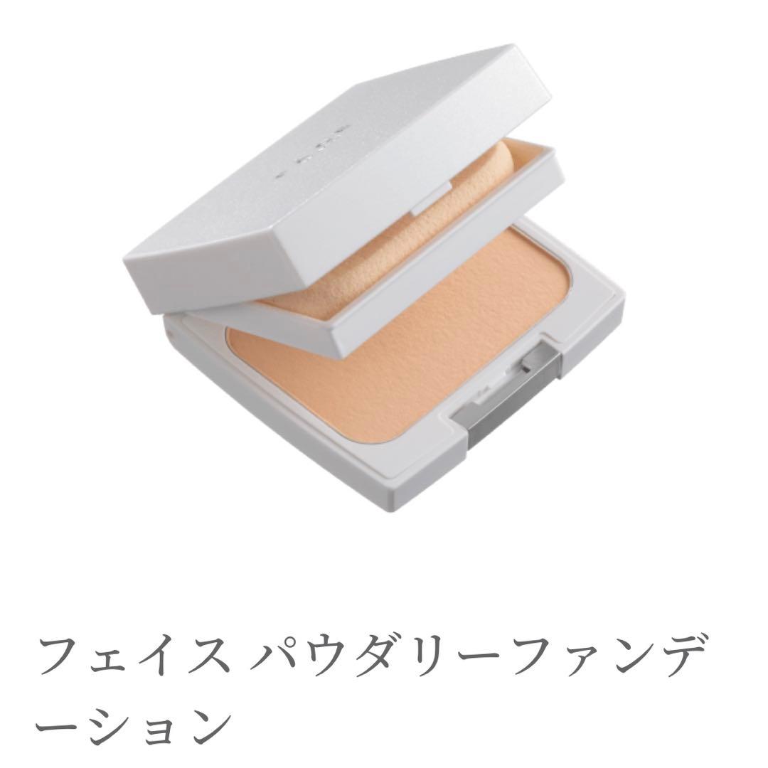 ワミレス パウダリーファンデーション２４８、サンプロテクトＣ