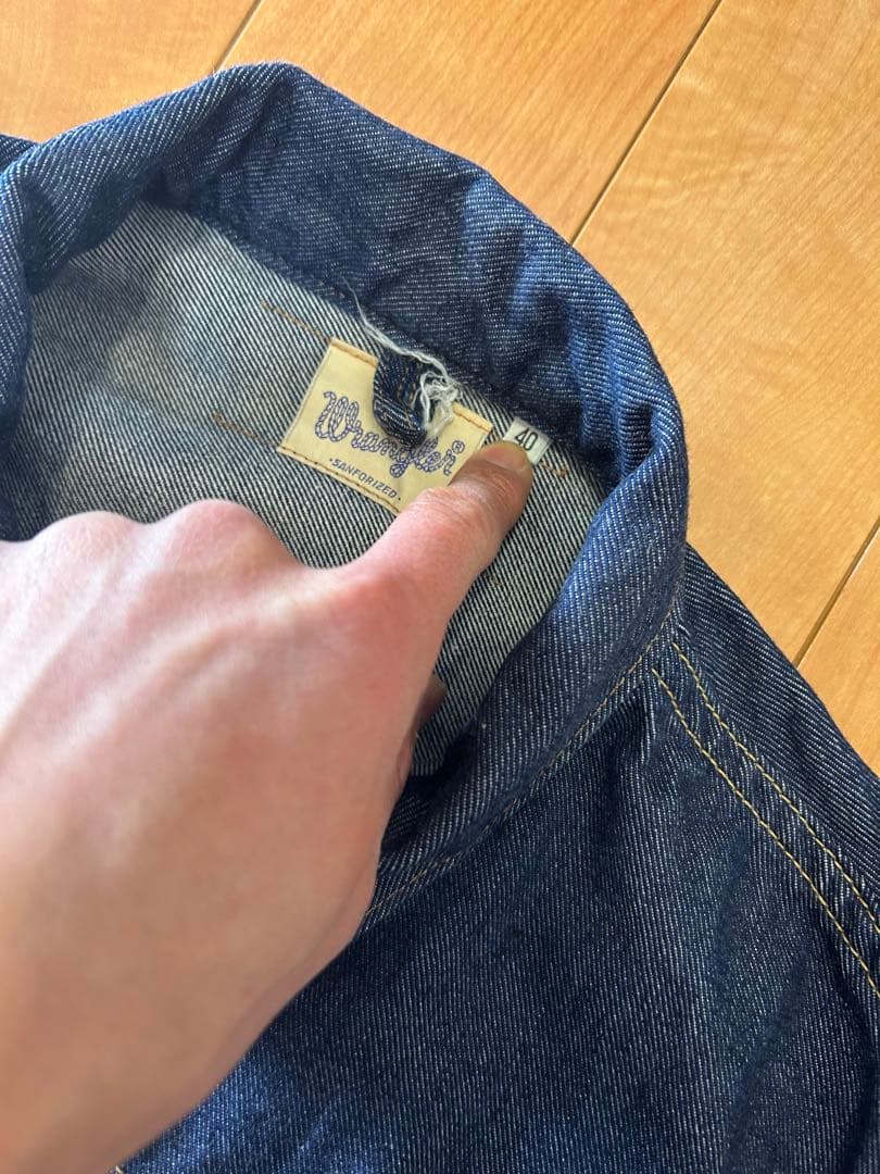 2/14午前限定値下げ依頼　wrangler archive 1964年モデル