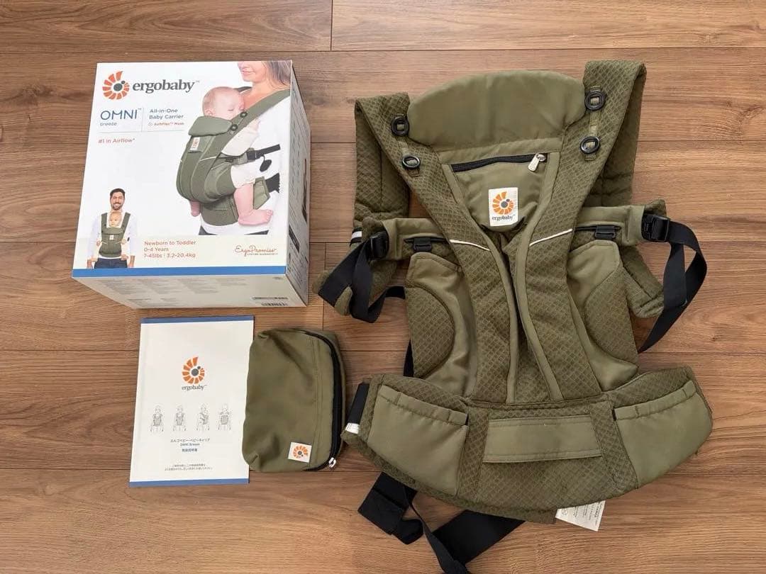 エルゴベビー オムニブリーズ カーキ
