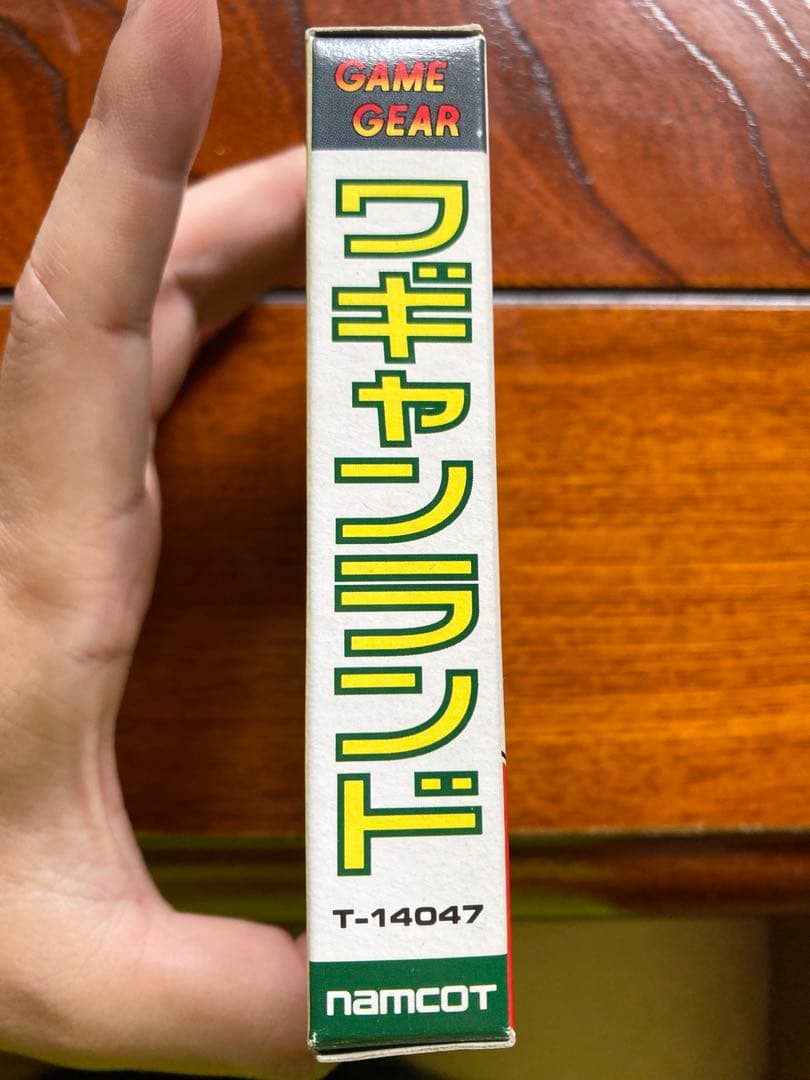 ワギャンランド　ゲームギア
