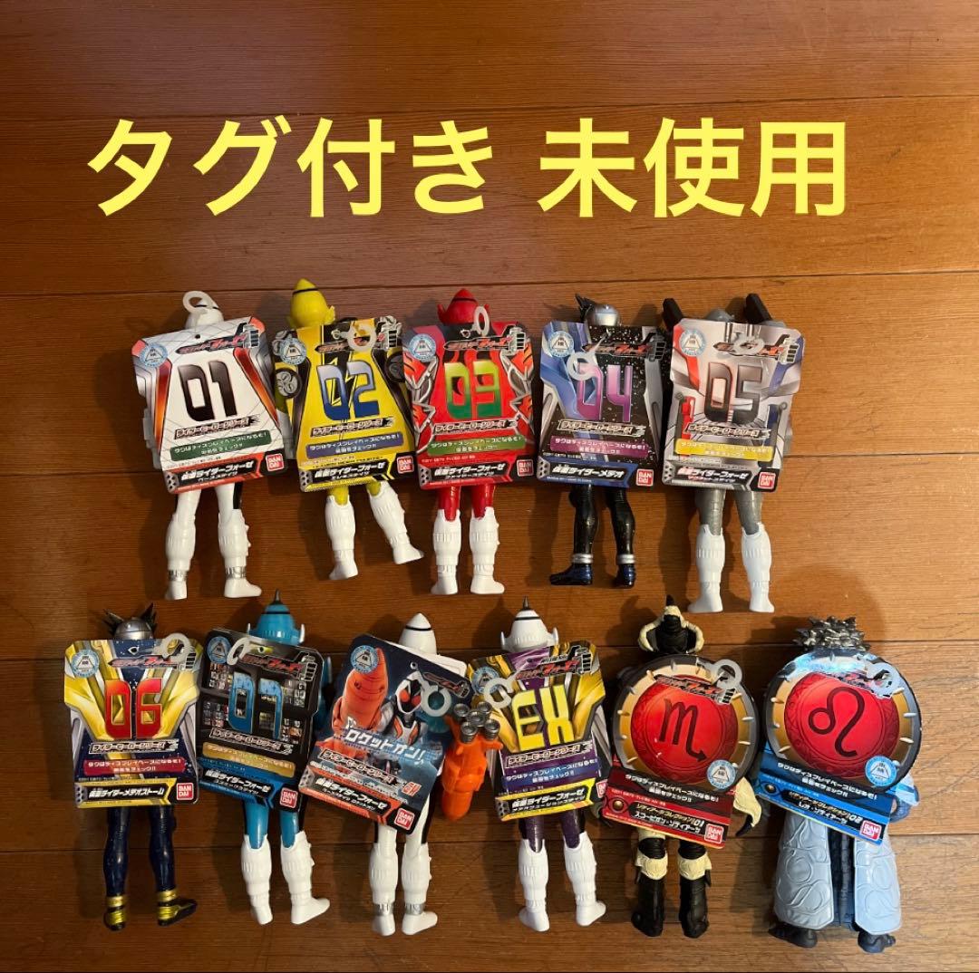 ☆仮面ライダーフォーゼ ソフビ 11体セット タグ付き☆