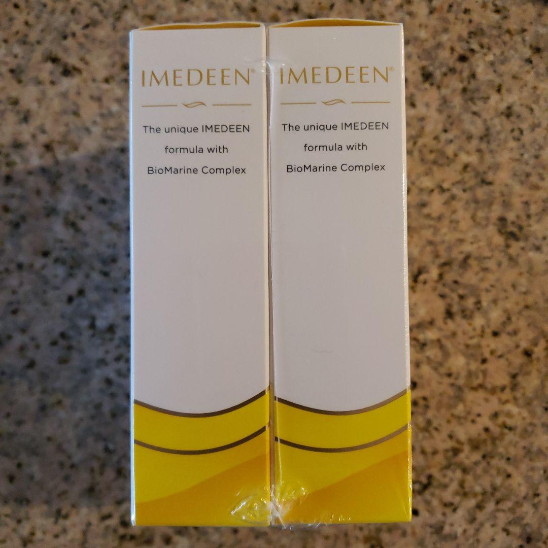 イミディーン・タイムパーフェクション 60粒　2個パック