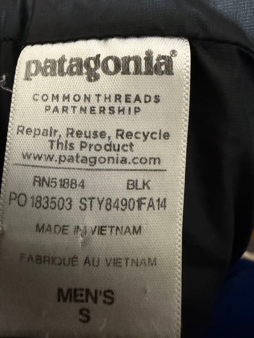 廃盤　パタゴニア ハイロフト・ダウン・フーディ　ブラック　S（大きめMサイズ級）