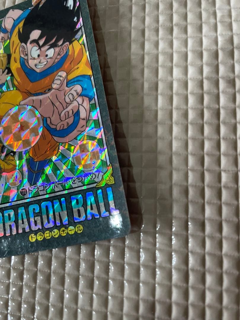 ドラゴンボール ビジュアルアドベンチャー カード　ドラゴンボールをつかめ130