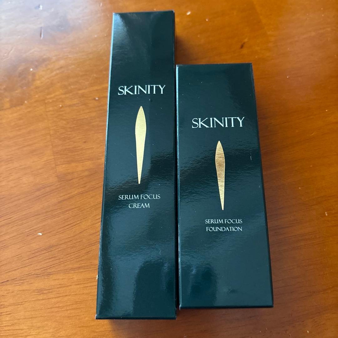 スキニティ薬用クリーム　ファンデーションセット