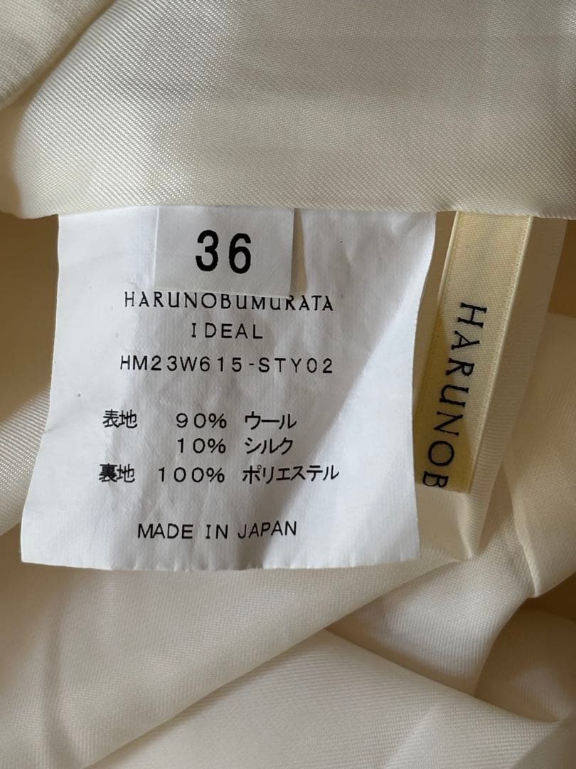 HARUNOBUMURATA ハルノブムラタ　ワンピース　ドレス　ホワイト