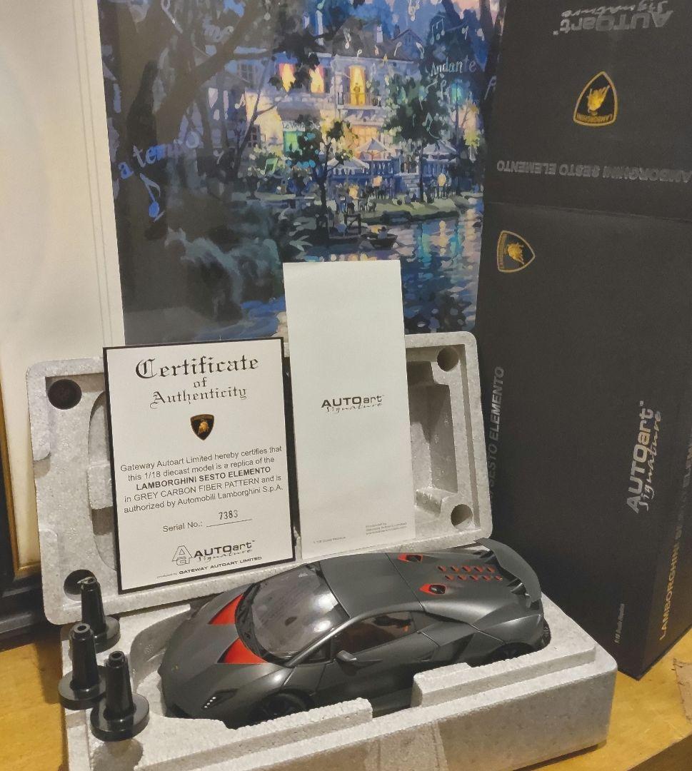 Autoart ランボルギーニ SESTO ELEMENT