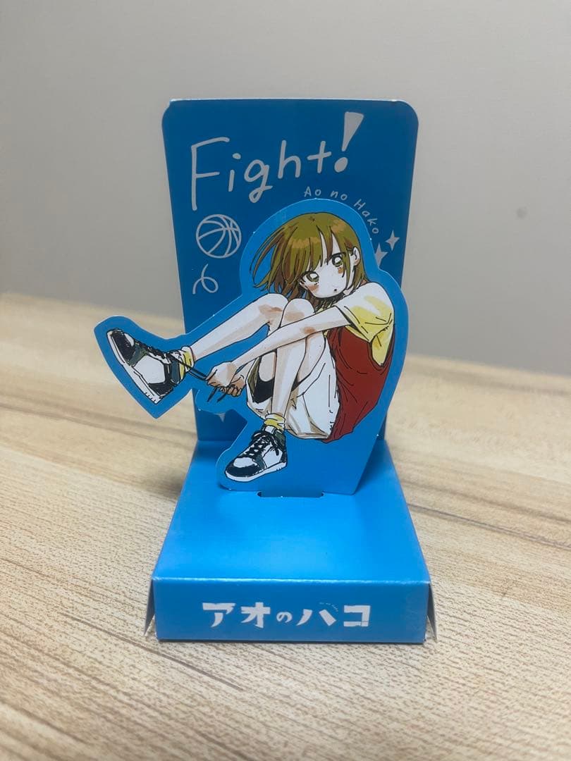 アオのハコ 21巻セット 特典多数