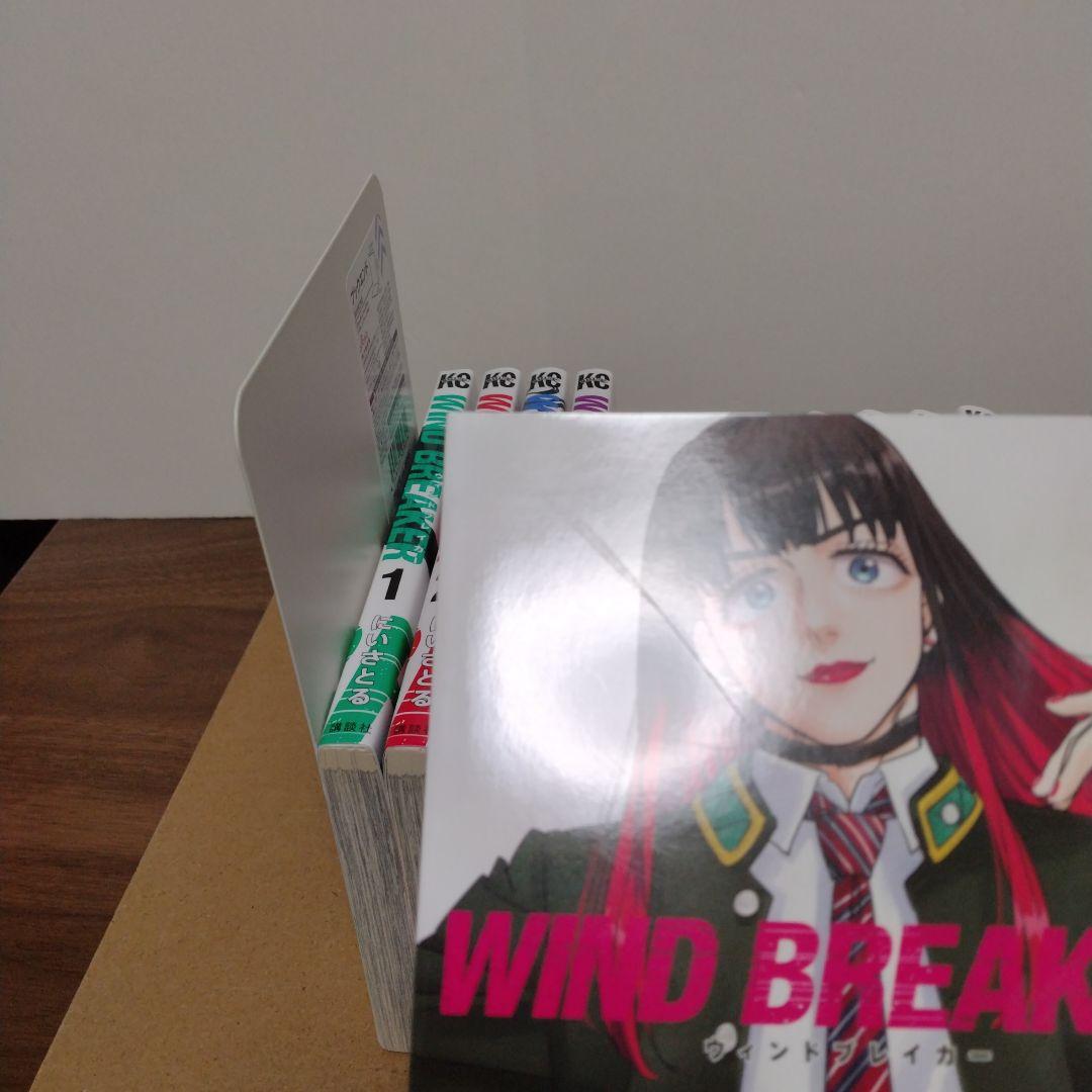 【最新24巻含む】WINDBREAKER 1〜24巻全巻セット　アニメ化　映画化
