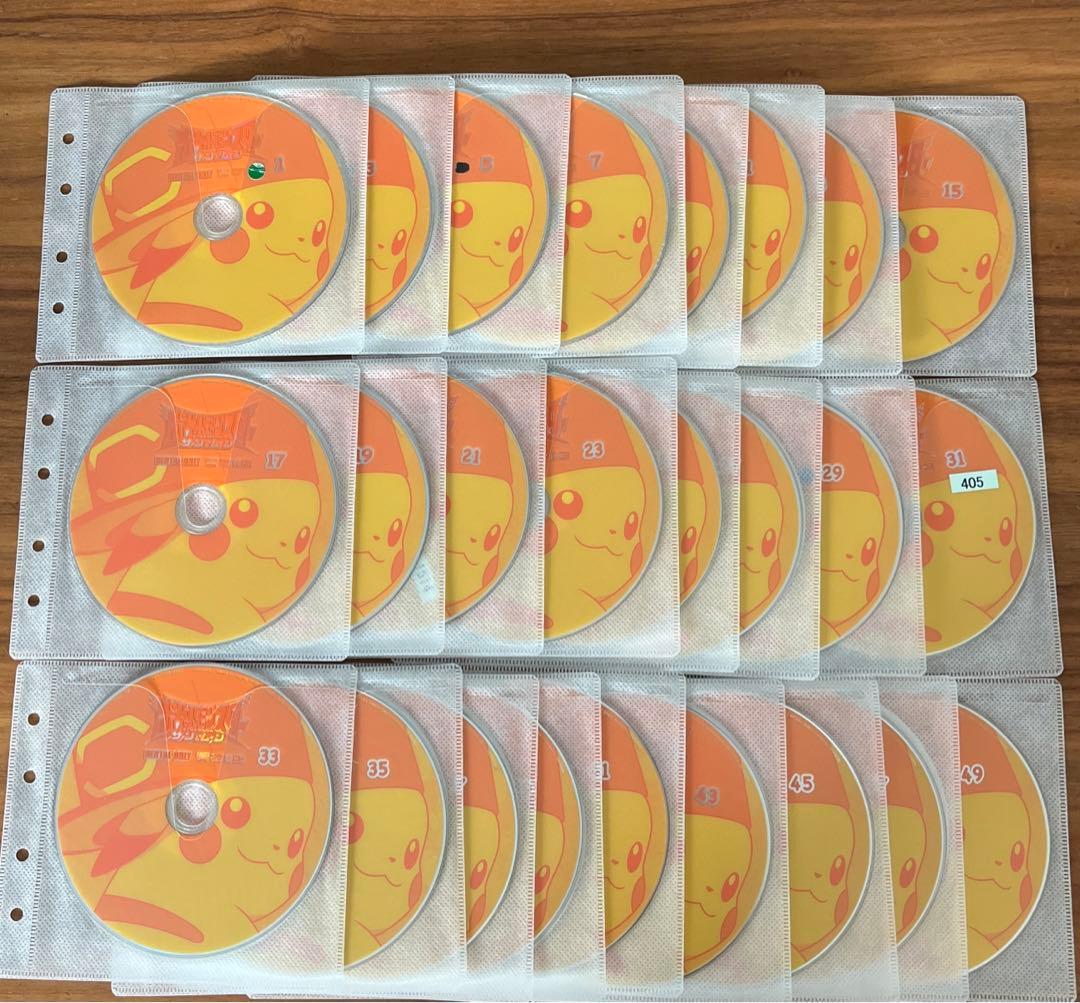 ポケットモンスター　サン&ムーン　DVD 全49巻　全巻セット
