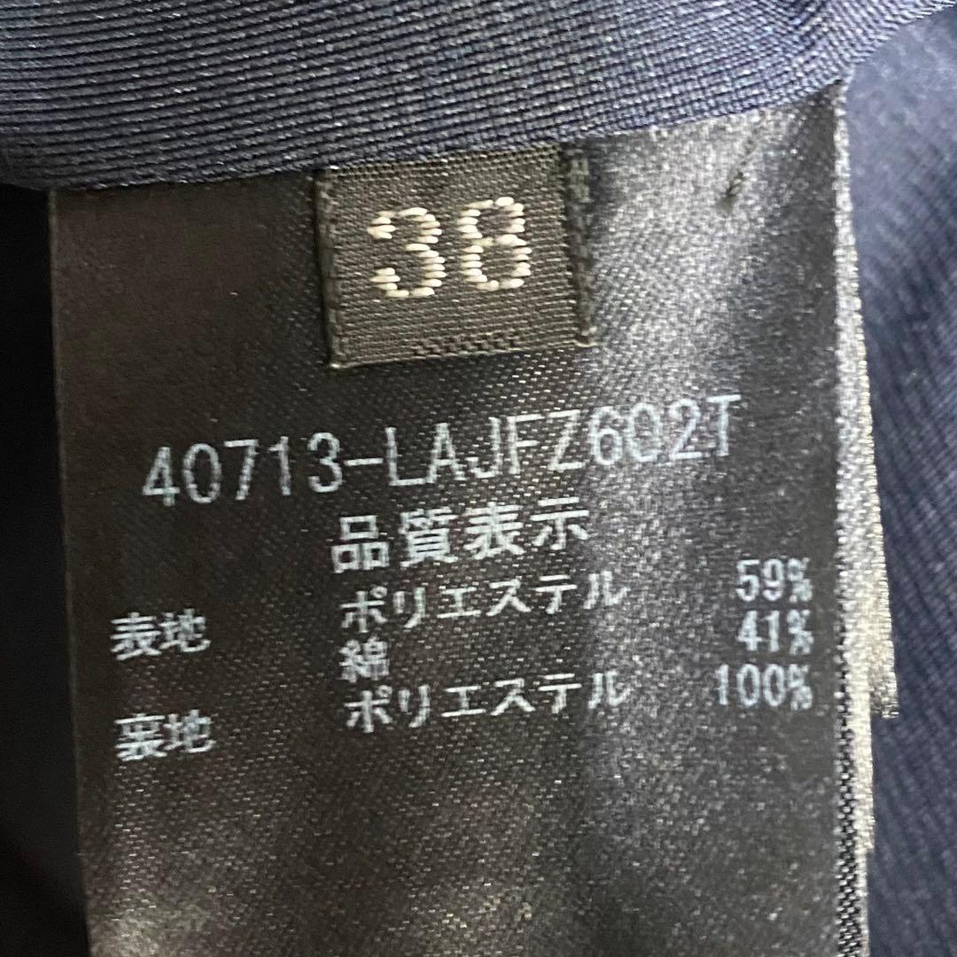 フォクシー 首元ロゴ ブルゾン クロップドトラックジャケット ネイビー38