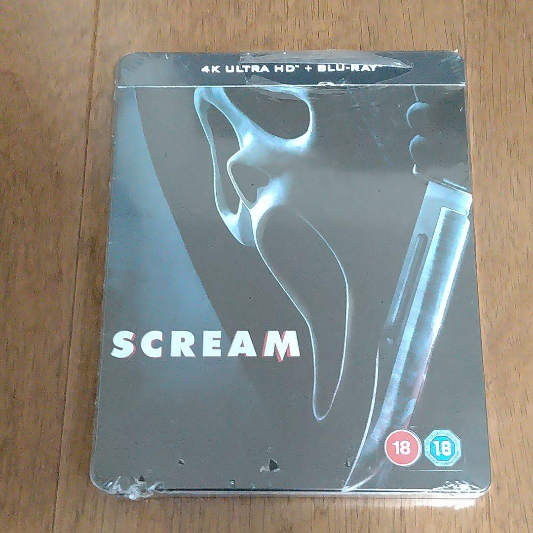 スクリーム 2022年版スチールブック 4K UHD + Blu-ray