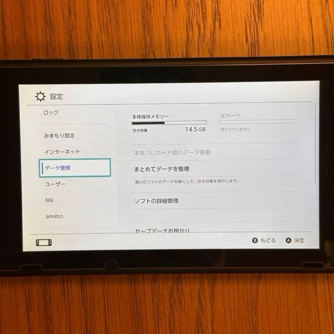Nintendo Switch 本体 グレー 付属品多数