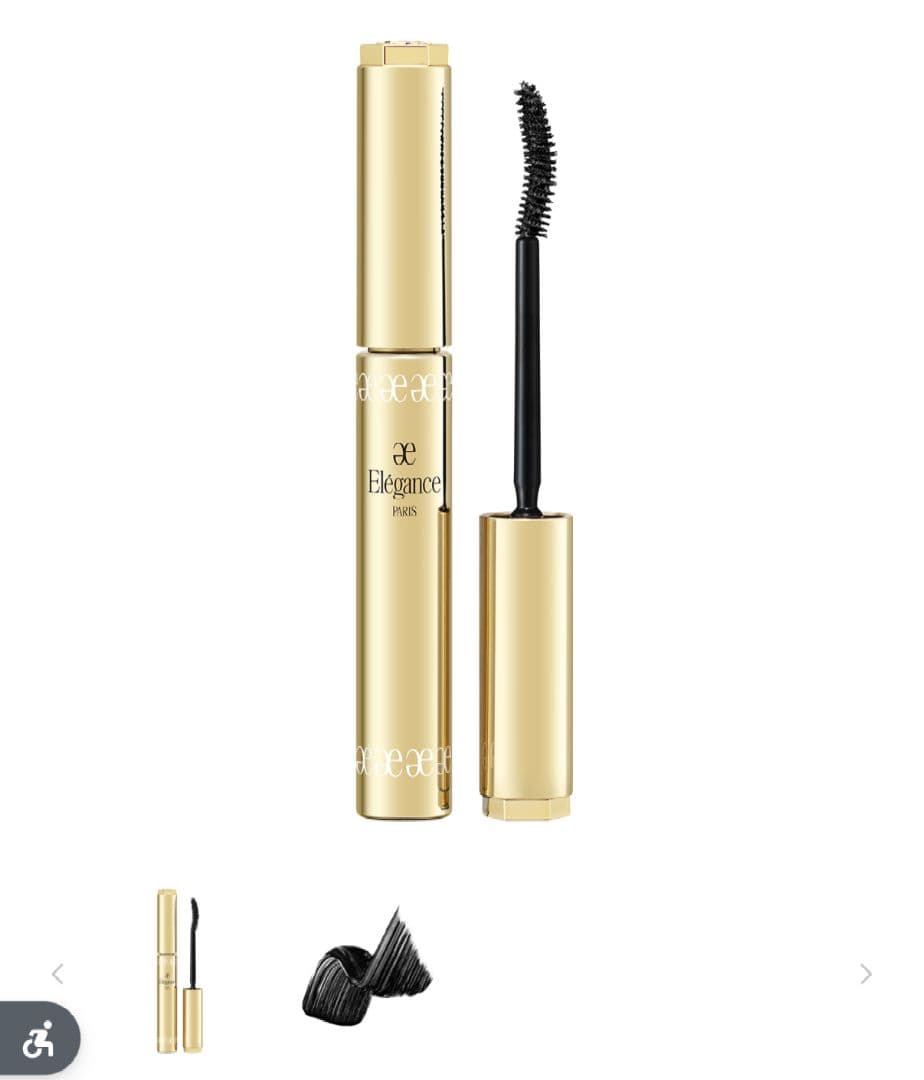 エレガンス グラヴィティレス マスカラ & カールラッシュ フィクサー