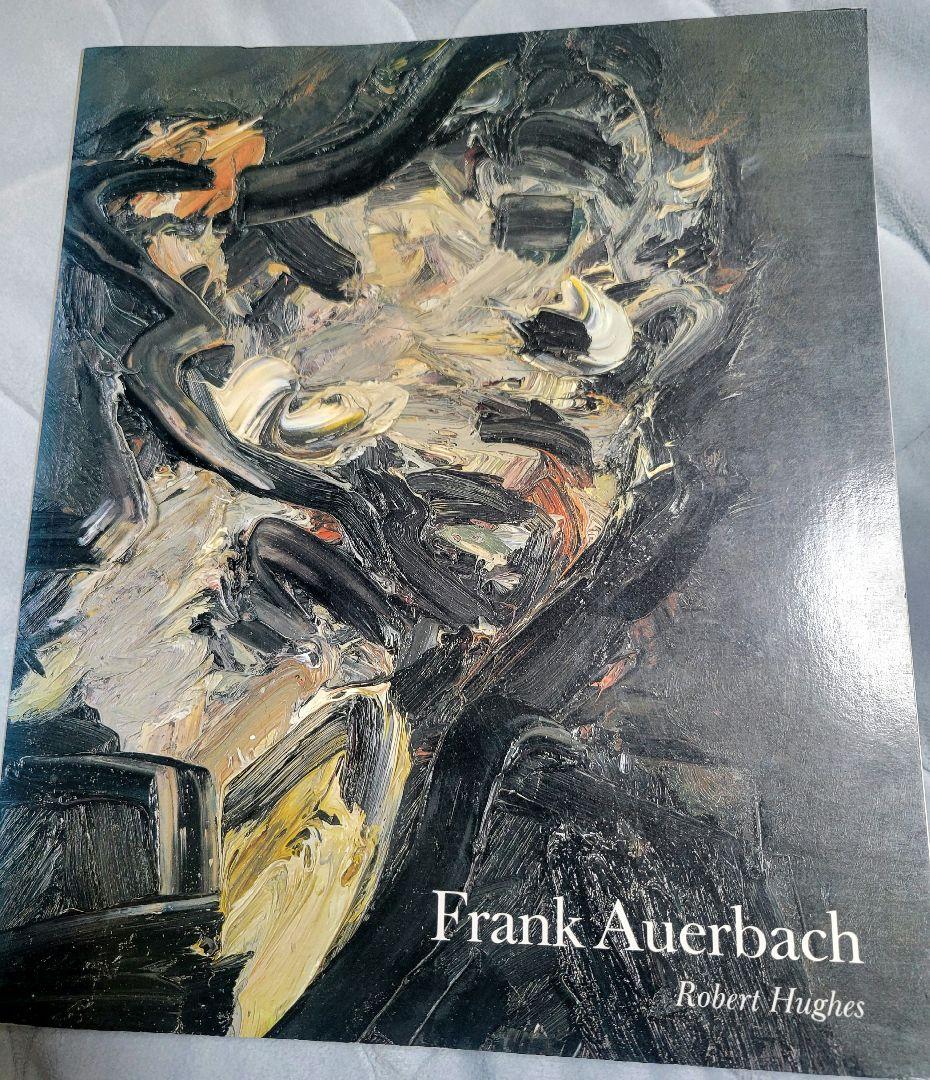 稀少　Frank Auerbach 画集