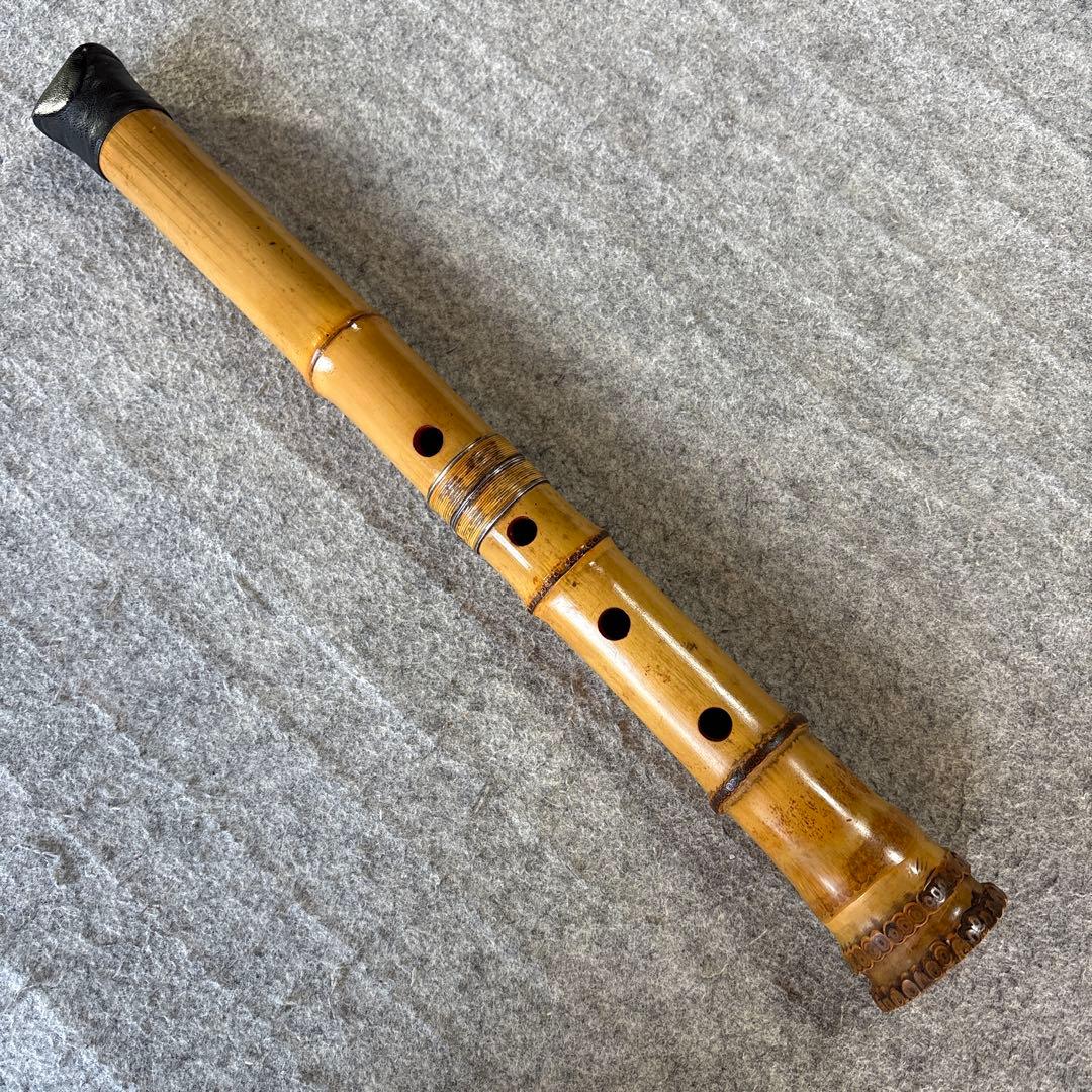 258尺八　一尺五寸管　月山銘三印