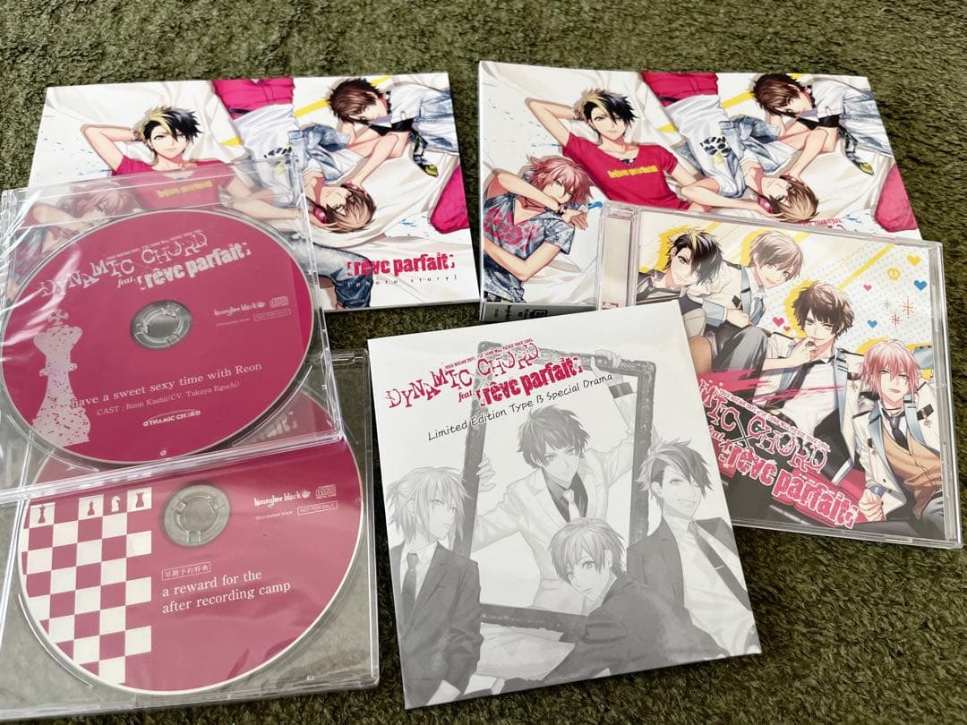 DYNAMIC CHORD rêveparfait