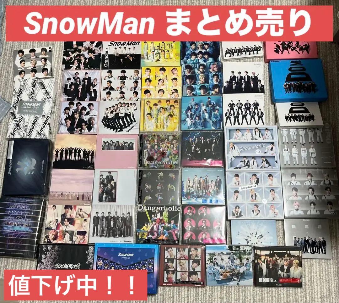  Man CD・Blu-rayまとめ売り