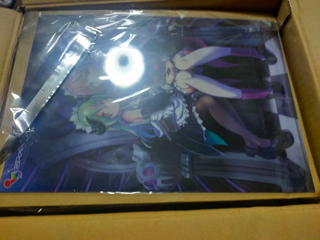 グリム・ガーディアンズ サーヴァント・オブ・ザ・ダーク ゲーマーズ限定版