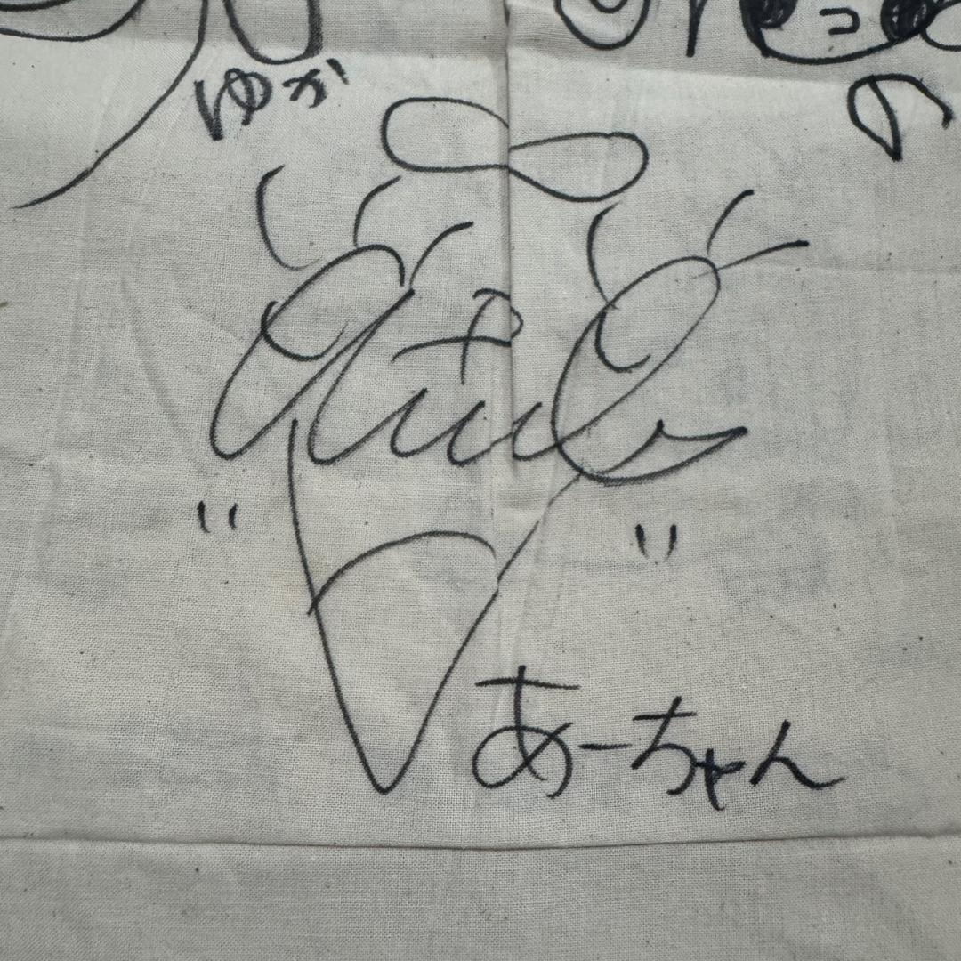 ゆ*ケ様 【貴重】Perfume サイン入り エコバッグ