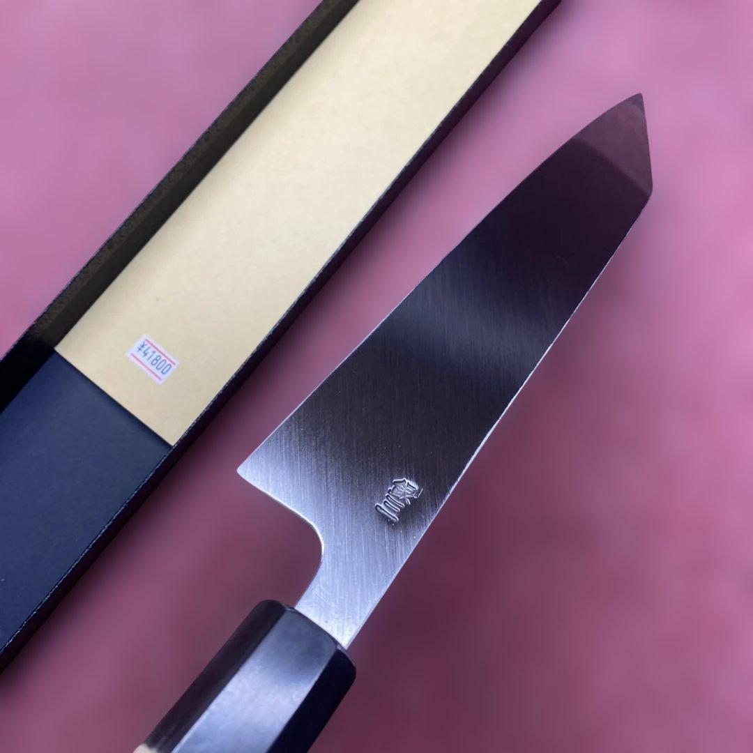 銀三　勘所切付型特製万能和包丁　210㎜　7寸