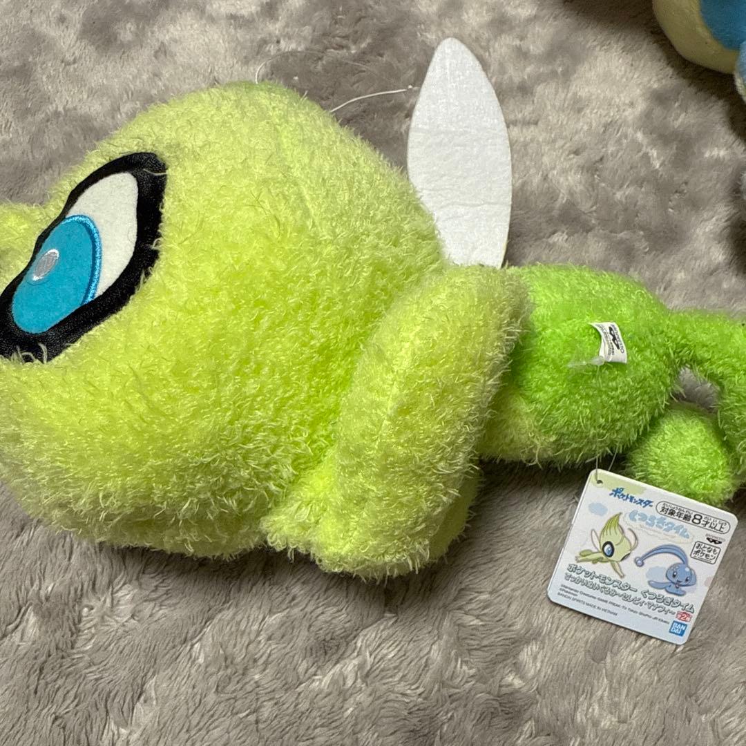 ポケモン　ぬいぐるみ　まとめ売り　17体