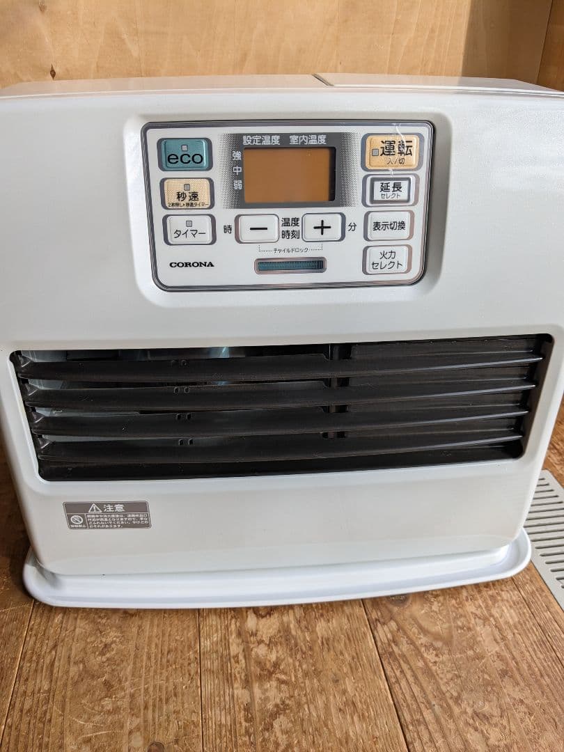 CORONA　コロナ　石油ファンヒーター　FH-ST4622BY 2022年製