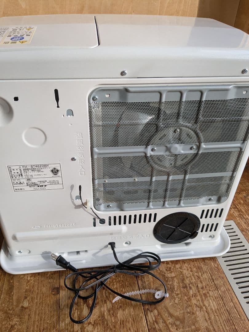 CORONA　コロナ　石油ファンヒーター　FH-ST4622BY 2022年製