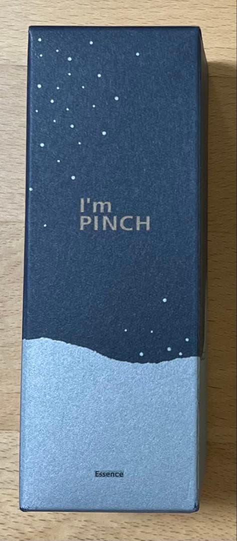 【未開封】アイムピンチ　I'm PINCH エッセンス美容液60ml