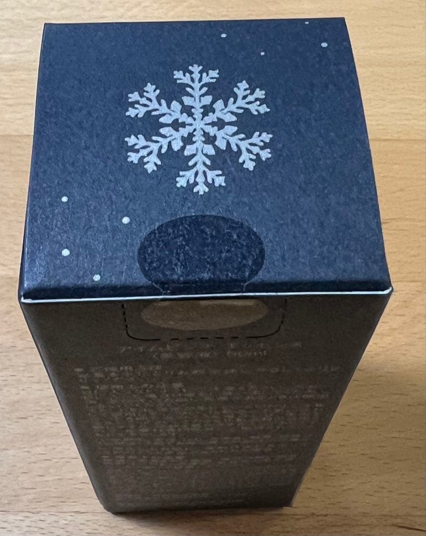 【未開封】アイムピンチ　I'm PINCH エッセンス美容液60ml