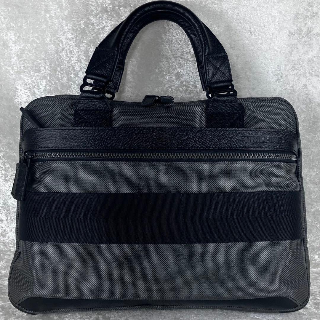 現行 未使用級 ブリーフィング フュージョン ワンウェイ ブリーフケース グレー