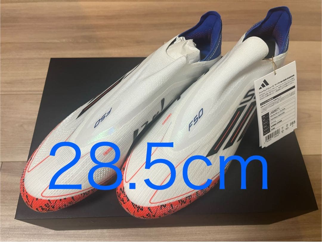 ソンフンミン adidas F50 ELITE FG 28.5cm