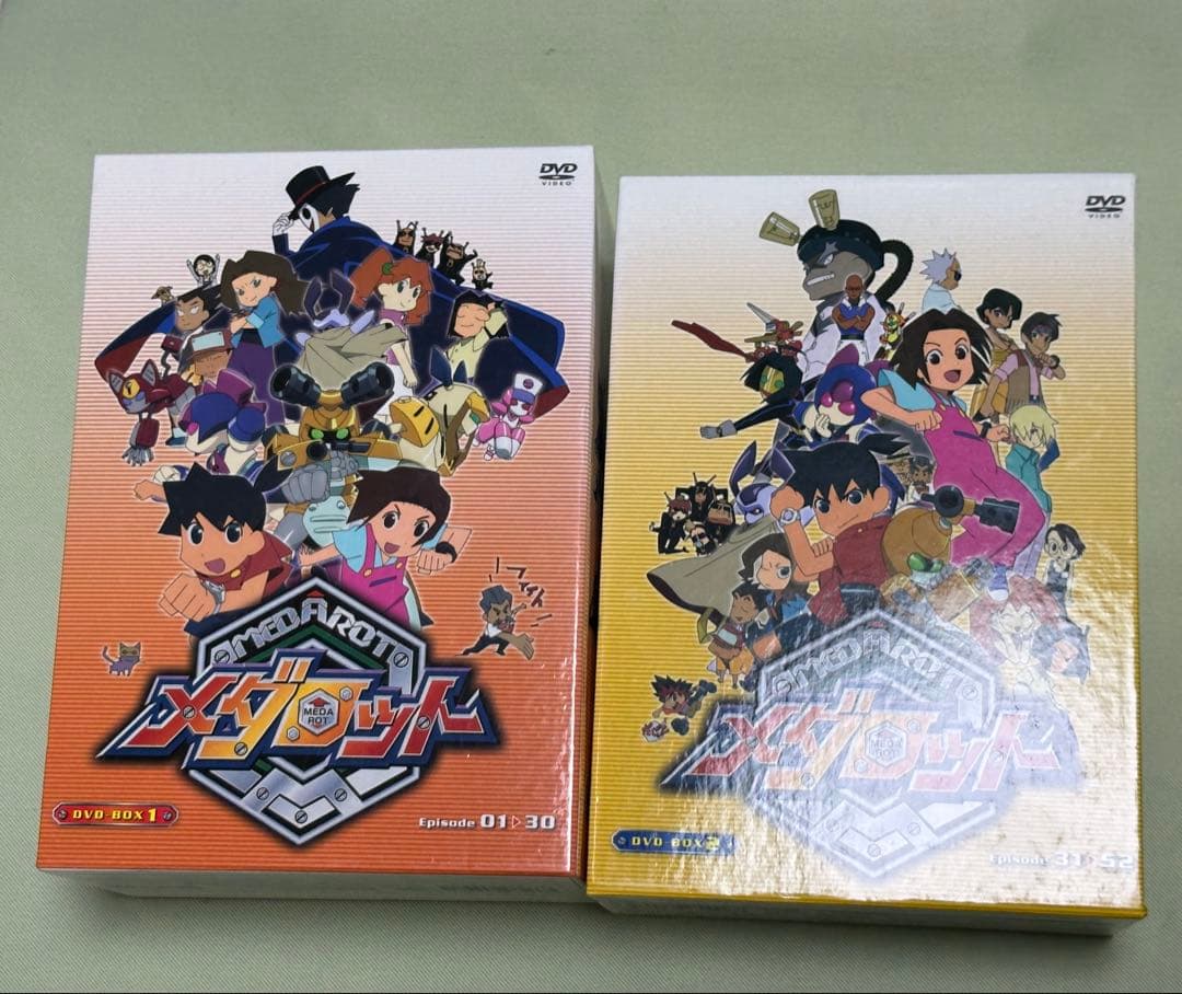 メダロット DVD BOX 1 & 2 セット