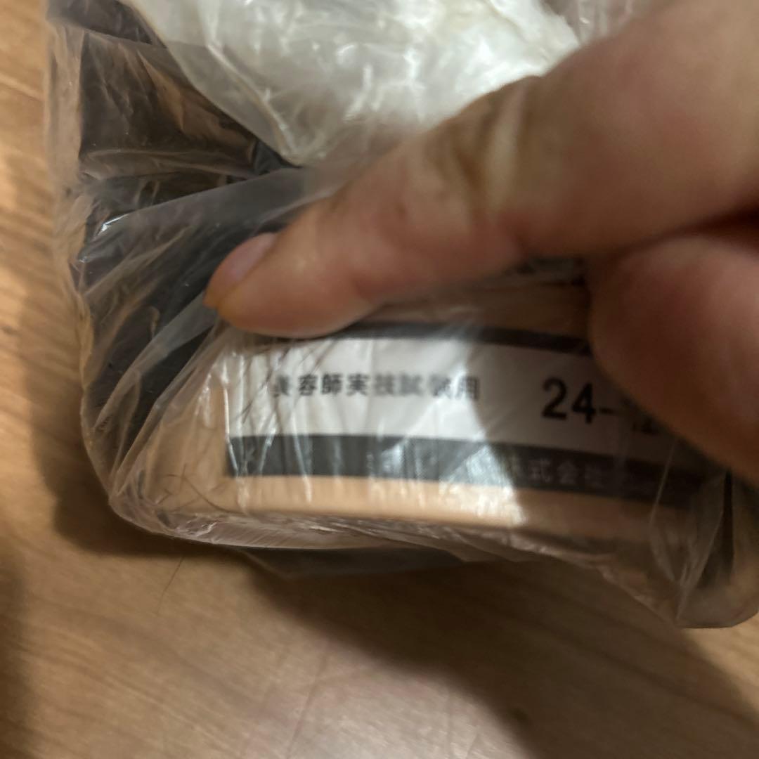 値下げしました。新品❣️ウィッグバラ売りでも大丈夫です