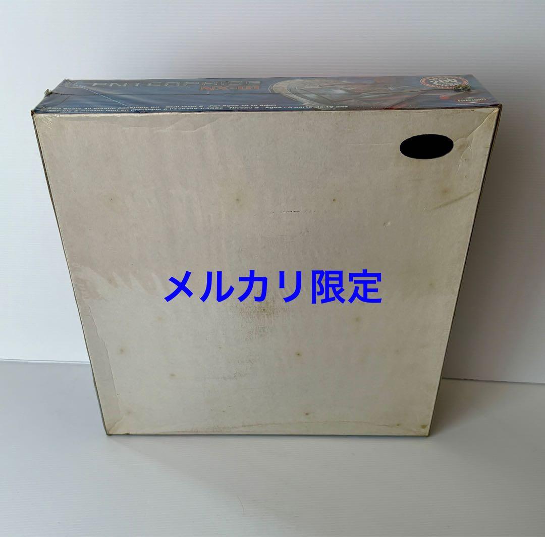 ★海外版 1/350スケール ENTERPRISE NX-01 200ピース