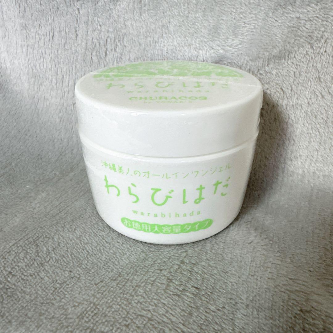 わらびはだ オールインワンジェル 200g CHURACOS