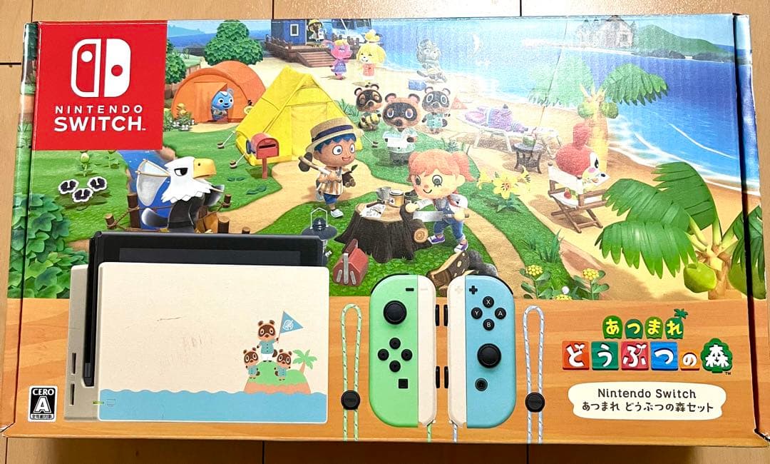 Nintendo Switch 本体 あつまれどうぶつの森セットSD512GB付