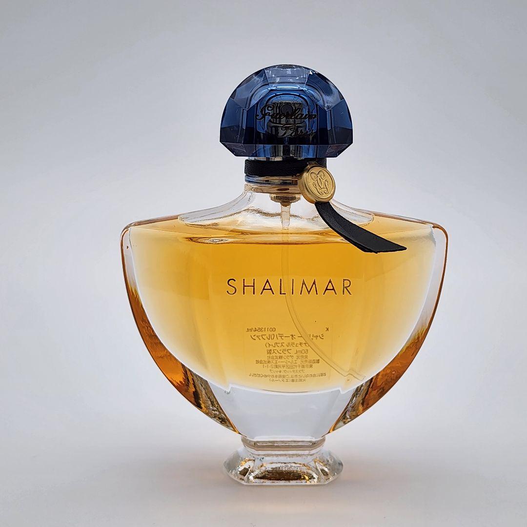 ★GUERLAIN★ SHALIMAR 香水 オーデパルファン 50ml 箱付.