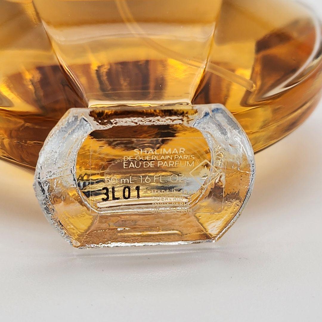 ★GUERLAIN★ SHALIMAR 香水 オーデパルファン 50ml 箱付.