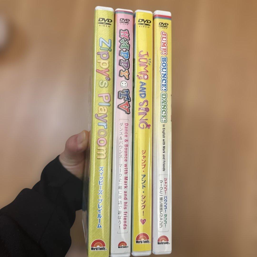 Zippy's Playroom & JUMP DVD4枚セット